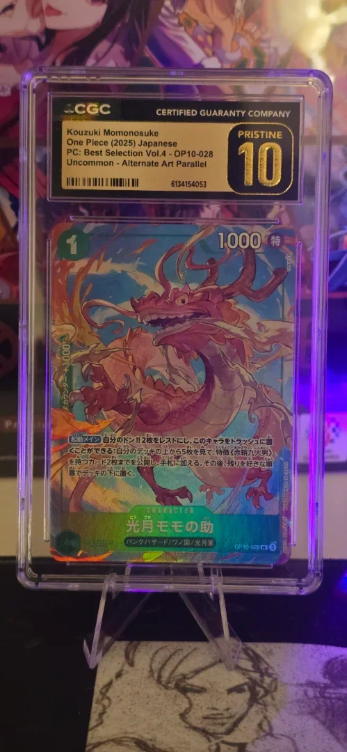 Kouzuki Momonosuke CGC Pristine 10 JP